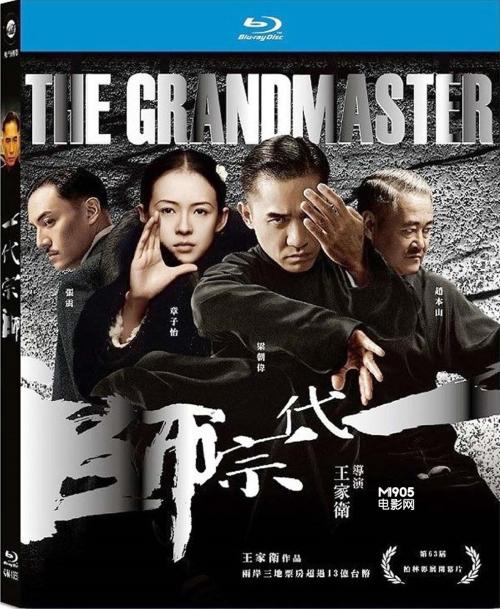 托福纸质成绩单自提